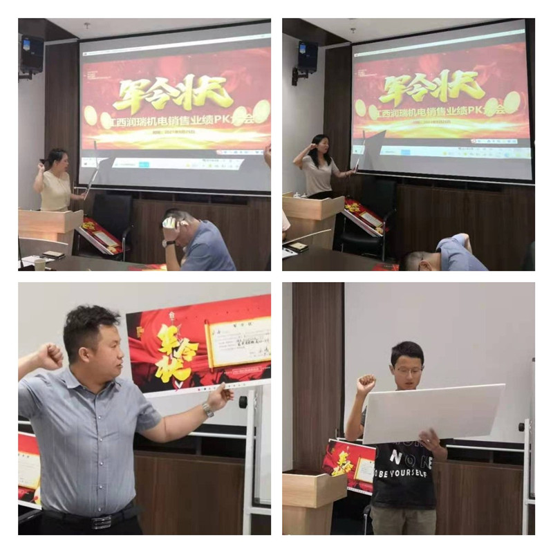 稿定設(shè)計導(dǎo)出-20210925-184250.jpg